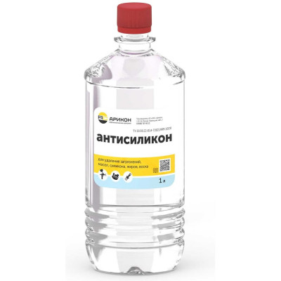 Антисиликон АРИКОН бутылка ПЭТ 1 л ANSL1