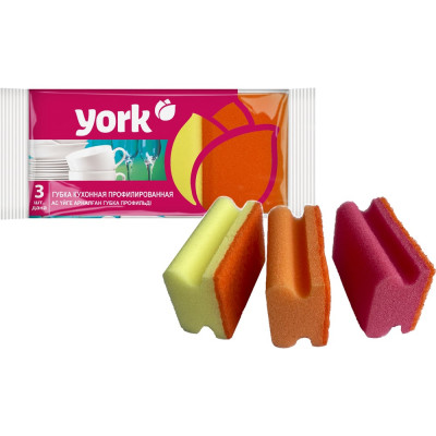 Губки YORK 3 шт. профилированные 031010