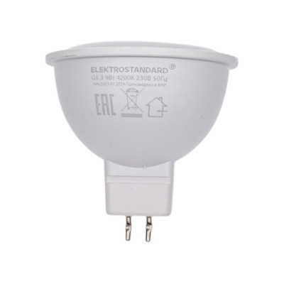 Светодиодная лампа Elektrostandard JCDR01, 9W, 220V, 4200K, a049690