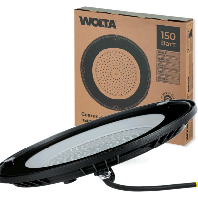 Складской светильник LED Wolta 150Вт 15000лм 5700K IP65 UFO-150W/02