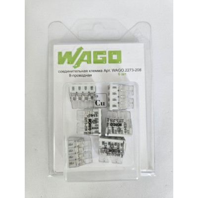 Соединительная клемма WAGO 8-ми проводная 2273-208 6 шт. в блистере 2569