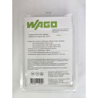 КлеммаНабор №3 WAGO (222-412, 222-413, 222-415, 2273-242, 2273-243, 2273-244) 106 шт. 42556 WAGO.Набор №3