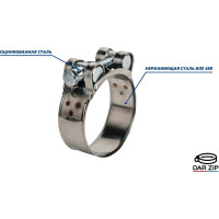 Шарнирный хомут 29-31 DAR 50392