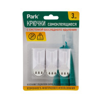 Самоклеящиеся крючки Park ABS-пластик, 2.5х4.5 см, 3 шт. 008079