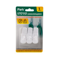 Самоклеящиеся крючки Park ABS-пластик, 1.2х1.7 см, 3 шт. 008083