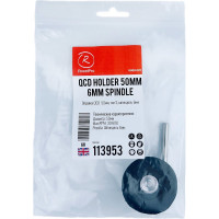 Оправка QCD тип S (50 мм; шпиндель 6 мм) RoxelPro 113953