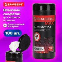 Салфетки для экранов всех типов и оптики BRAUBERG MAX ПЛОТНЫЕ 13х17см, туба, 100 шт, влажные 513284