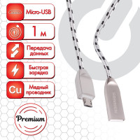 Кабель SONNEN USB 2.0-micro USB 1м Premium медь передача данных и быстрая зарядка 513125