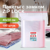 Пакеты с замком/зиплок-гриппер BRAUBERG, 100 шт, 400х500 мм, ПВД, толщина 40 микрон 606219