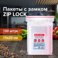 Пакеты с замком/зиплок-гриппер BRAUBERG, 100 шт, 150х200 мм, ПВД, толщина 40 микрон 606213