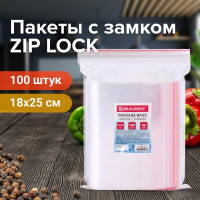 Пакеты с замком/зиплок-гриппер BRAUBERG, 100 шт, 180х250 мм, ПВД, толщина 40 микрон 606214