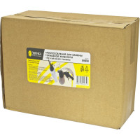 Приспособление для замены тормозной жидкости + мерный бачок Эврика ER-86704 806496