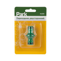Переходник двусторонний HL020 Park 330063