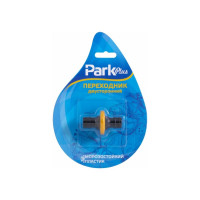 Переходник 2х сторонний DY8016DL Park 001170