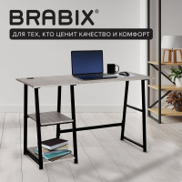 Стол на металлокаркасе BRABIX LOFT CD-006 дуб антик 641225