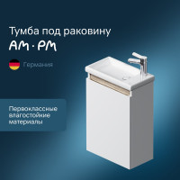 База под раковину AM.PM, X-Joy подвесная, 45 см, 1 дверца, белый глянец M85AFHX0451WG