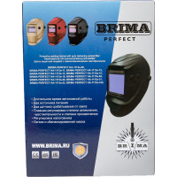 Маска BRIMA Хамелеон НА-1113а-100 PERFECT, черная, БП-00000643