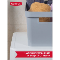 Коробка CURVER INFINITY с крышкой, 17 л, серая 04743-099-01