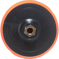 Тарелка опорная (125 мм; М14; крепление VELCRO) для УШМ РОССНА Р860844