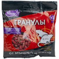 Приманка в гранулах Домовой Прошка пакет 100 г 21918