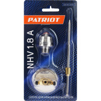 Сопло для краскораспылителя NHV 1.8 A PATRIOT 830902009