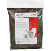 Чехол для снегоуборщика, COFRA с шириной ковша до 700 мм, длина 1100 мм, RS-4112CAM