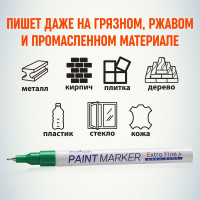 Маркер краска Munhwa зелёный, 1 мм EFPM-04