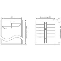 Выдвижная вешалка для брюк Mebax 450-145 425х145х350 мм, коричневый 00-00001114