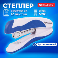 Степлер BRAUBERG JET PRO №10, до 12 листов, бело-синий 228582