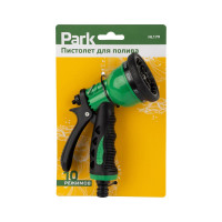 Пистолет для полива Park HL179 10 режимов 330092