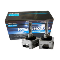 Ксеноновые штатные лампы Vizant D1R, 4300 K, 2 шт. 4d1r