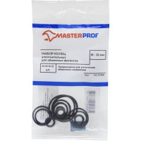 Набор сантехнических колец уплотнительных EPDM для обжимных фитингов MasterProf 16-32 мм, 14 шт ИС.131366