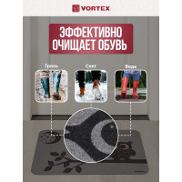 Придверный коврик VORTEX Под луной 40x60см, без подложки 24254