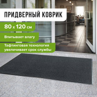 Придверный износостойкий влаговпитывающий коврик ЛАЙМА ТАФТИНГ EXPERT 80х120см серый 606885