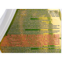 Антифриз RED Universal готовый к применению, желтый, 3 кг R1003