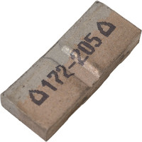 Сегмент алмазный SPX-H (24x4.1x10 мм; для коронок 172-205 мм) Hilti 2157978