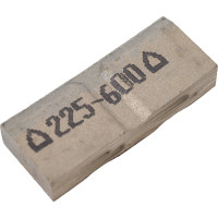 Сегмент алмазный SPX-H (24x4.5x10 мм; для коронок 225-600 мм) Hilti 2157962