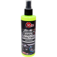 Матовый полироль пластика RED с губкой "МУСКАТЕЛЬ" Low Gloss 250мл в бл. R4262