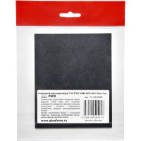 Бумага наждачная водостойкая HAND SIZE (140x115 мм; P600) FUJI Star FJ-HS-P600