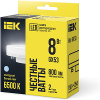 Лампа IEK LED T75 таблетка 8вт 230В 6500К GX53 LLE-T80-8-230-65-GX53