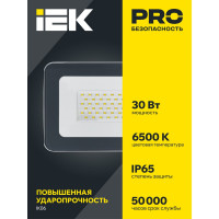 Светодиодный прожектор IEK СДО 07-30, IP65 LPDO701-30-K03