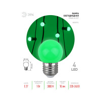 Светодиодная лампа ЭРА ERAGL45E27 LED Р451WE27, шар, 4SMD, 1W, E27, для белтлайт, 10/100/6000, зеленый Б0049574