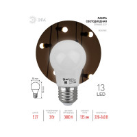 Светодиодная лампа ЭРА ERAW50E27 LED A503WE27, груша, 13SMD, 3W, E27, для белтлайт, 10/100/3600, белый Б0049582