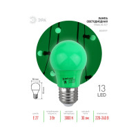 Светодиодная лампа ЭРА ERAGL50E27 LED A503WE27, груша, 13SMD, 3W, E27, для белтлайт, 10/100/3600, зеленый Б0049579