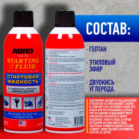 Стартовая жидкость ABRO, 312 г SF-650-RW