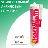 Акриловый герметик ISOCRYL A111, белый, 280 мл 1110111