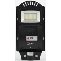 Консольный светильник на солнечной батарее ЭРА SMD, 5000К, IP65 Б0046798
