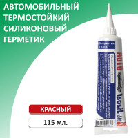 Автомобильный силиконовый термостойкий герметик-прокладка ISOSIL S509, красный, 115 мл 5091008