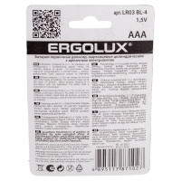 Батарейка Ergolux 1.5В, LR03, Alkaline, BL-4 11744