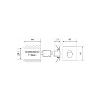 Светодиодный светильник (подсветка для лестниц) Elektrostandard MRL LED 1102, белый a049741